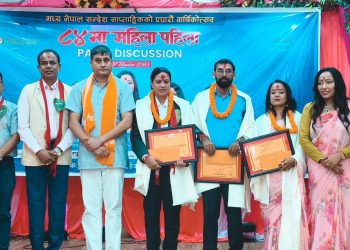 ध्य नेपाल सन्देश साप्ताहिकको ११औँ वार्षिकोत्सवमा ‘२०८४ मा महिला पहिलो’ प्यानल डिस्कसन सम्पन्न