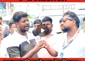 बिरगञ्ज बसपार्कमा सेवा–सुविधा बिना कर वृद्धि गरेको भन्दै विवाद