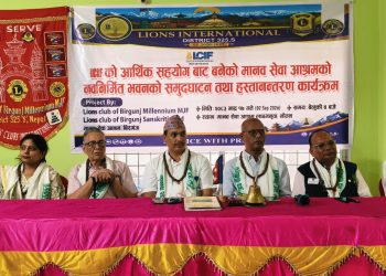 वीरगंज । वीरगंज महानगरपालिका वडा नम्बर १५ मा आईसीआईएफको सहयोगमा निर्माण गरिएको मानवसेवा आश्रमको नवनिर्मित भवनको उद्घाटन तथा समारोह कार्यक्रम सम्पन्न भएको छ।