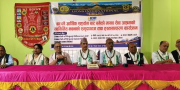 वीरगंज । वीरगंज महानगरपालिका वडा नम्बर १५ मा आईसीआईएफको सहयोगमा निर्माण गरिएको मानवसेवा आश्रमको नवनिर्मित भवनको उद्घाटन तथा समारोह कार्यक्रम सम्पन्न भएको छ।